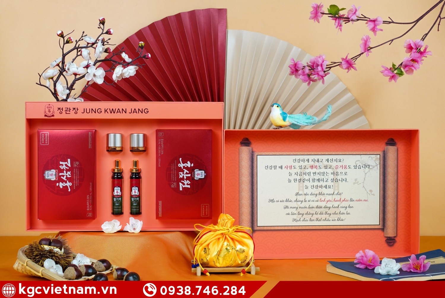 Hộp quà hồng sâm KGC Jung Kwan Jang An Khang Vĩnh Ninh biếu Tết sang trọng