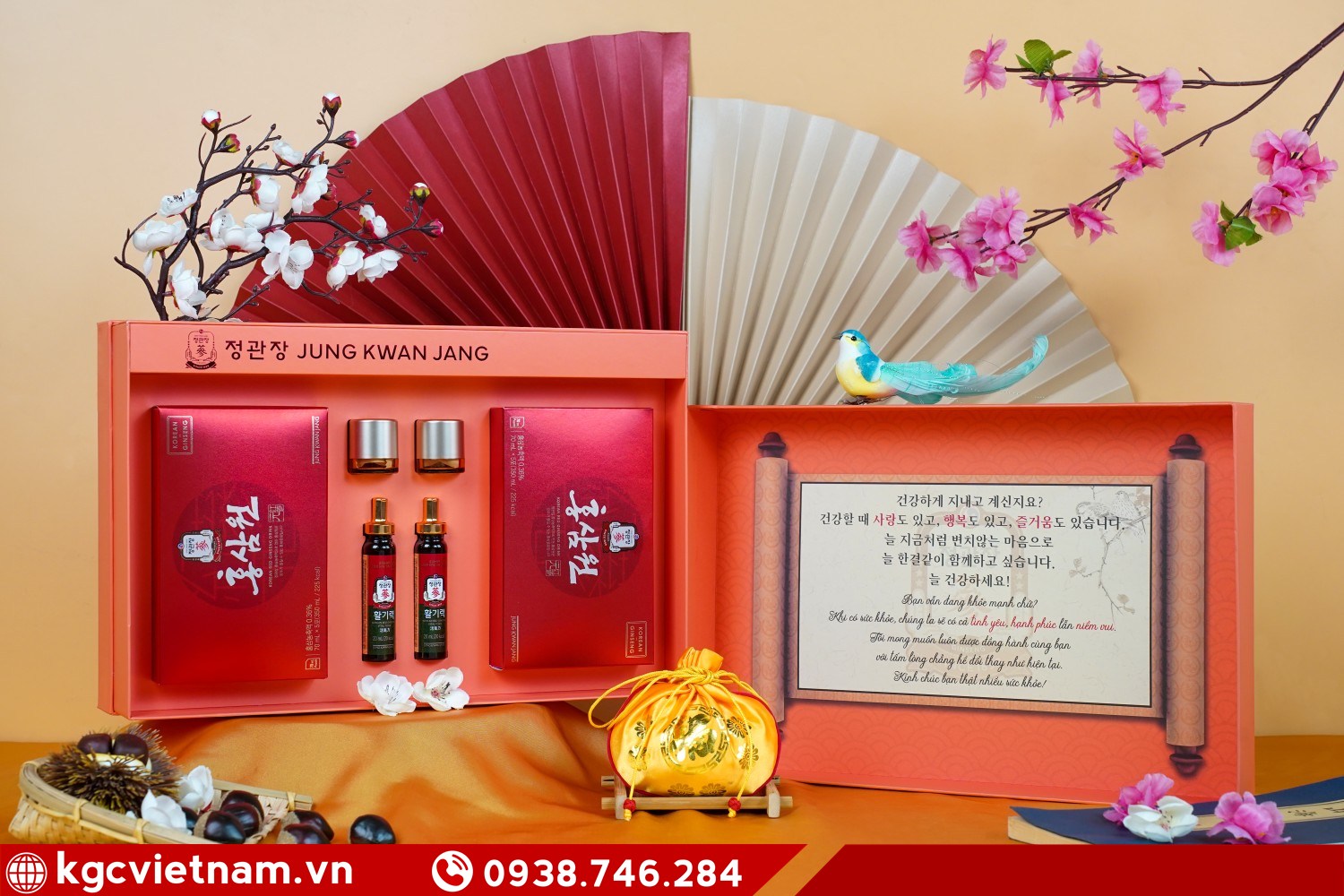 Set quà hồng sâm KGC Jung Kwan Jang An Khang Vĩnh Ninh nhập khẩu Hàn Quốc