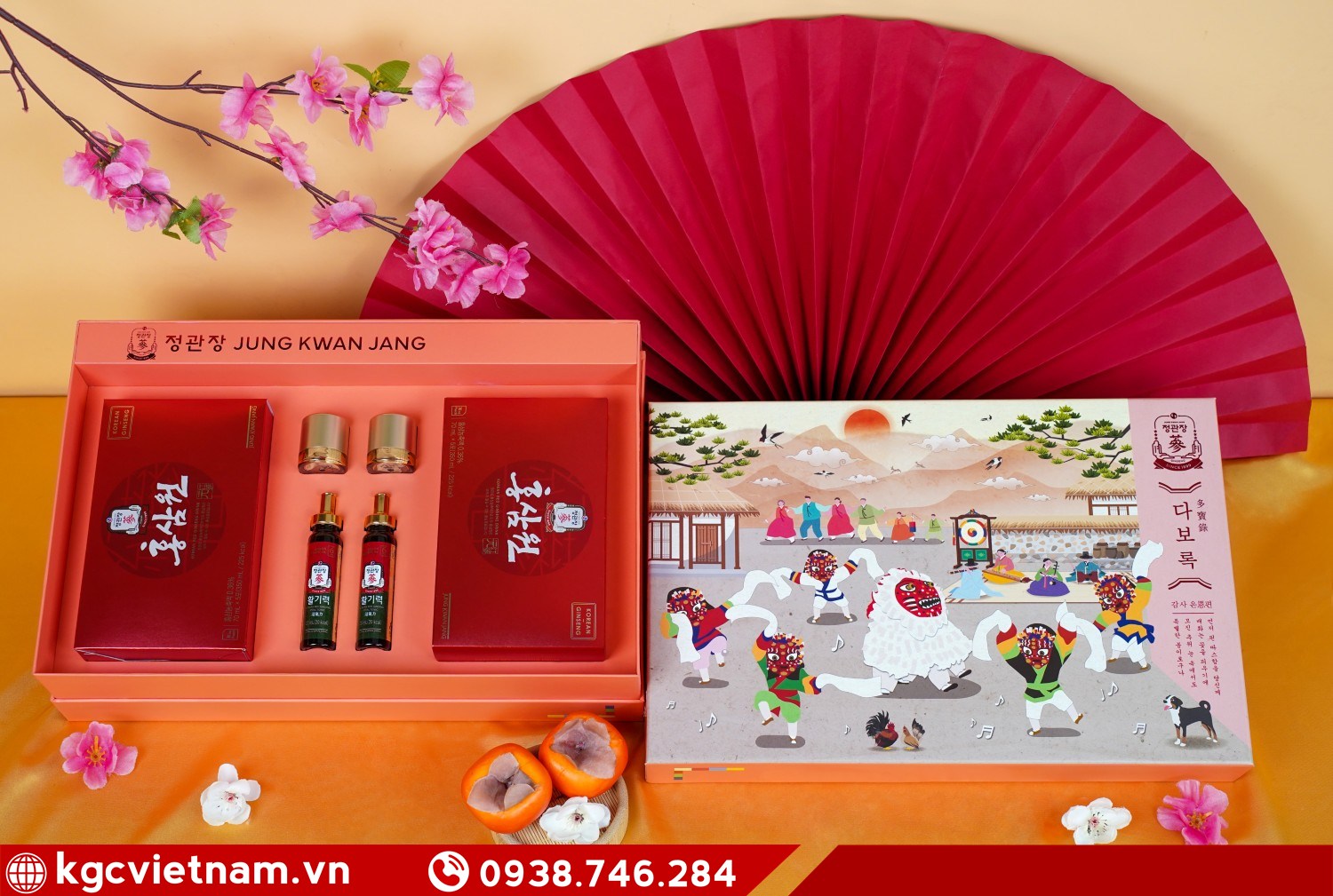 Hộp quà Tết hồng sâm KGC Jung Kwan Jang An Khang Vĩnh Ninh cao cấp