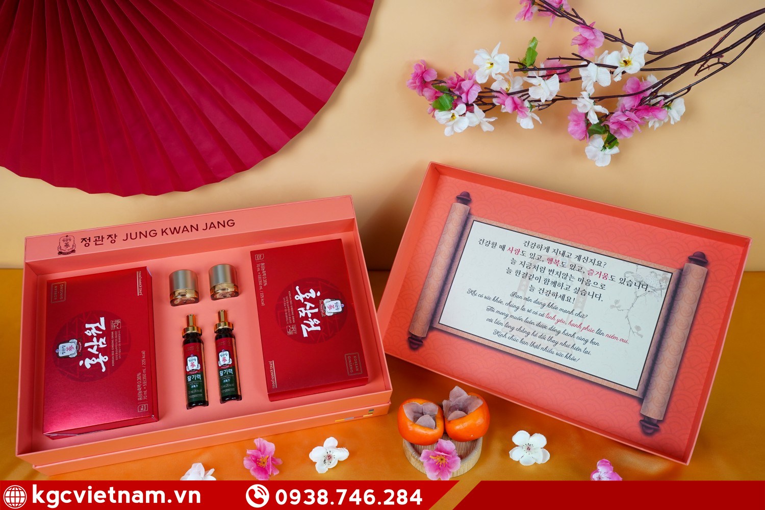 Hộp quà hồng sâm Jung Kwan Jang An Khang Vĩnh Ninh dành tặng gia đình và doanh nghiệp