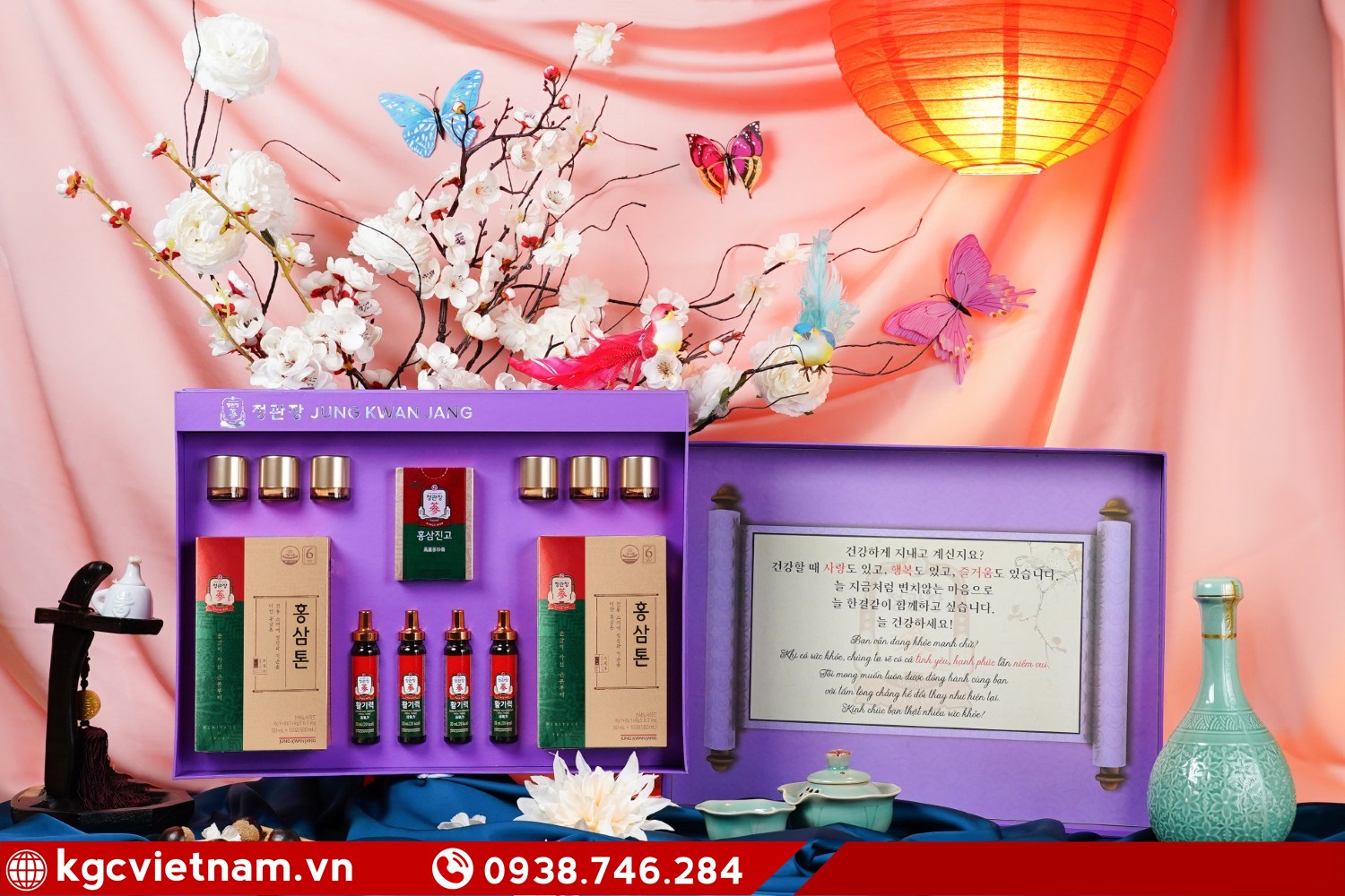 Hộp quà Tết hồng sâm KGC Giao Long Đắc Thủy sang trọng cao cấp