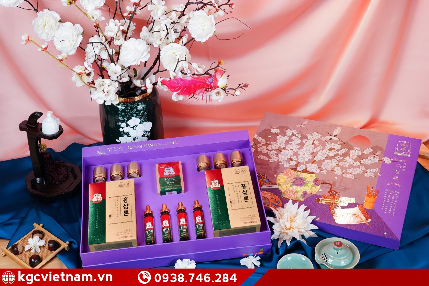 Hộp quà Tết 2026 Giao Long Đắc Thủy KGC Jung Kwan Jang chính hãng