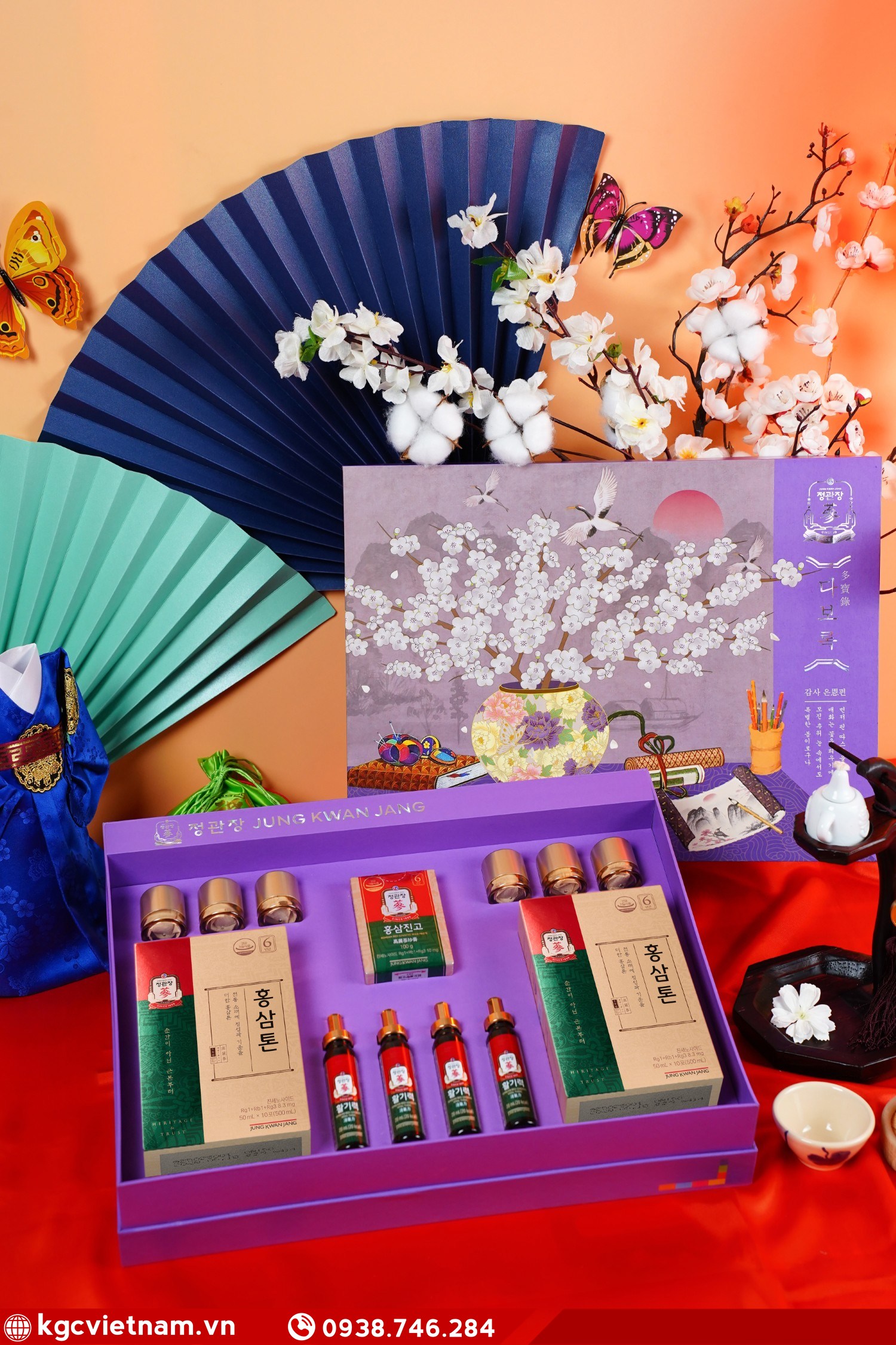 Hộp quà Tết 2026 hồng sâm KGC thiết kế đẹp ý nghĩa may mắn