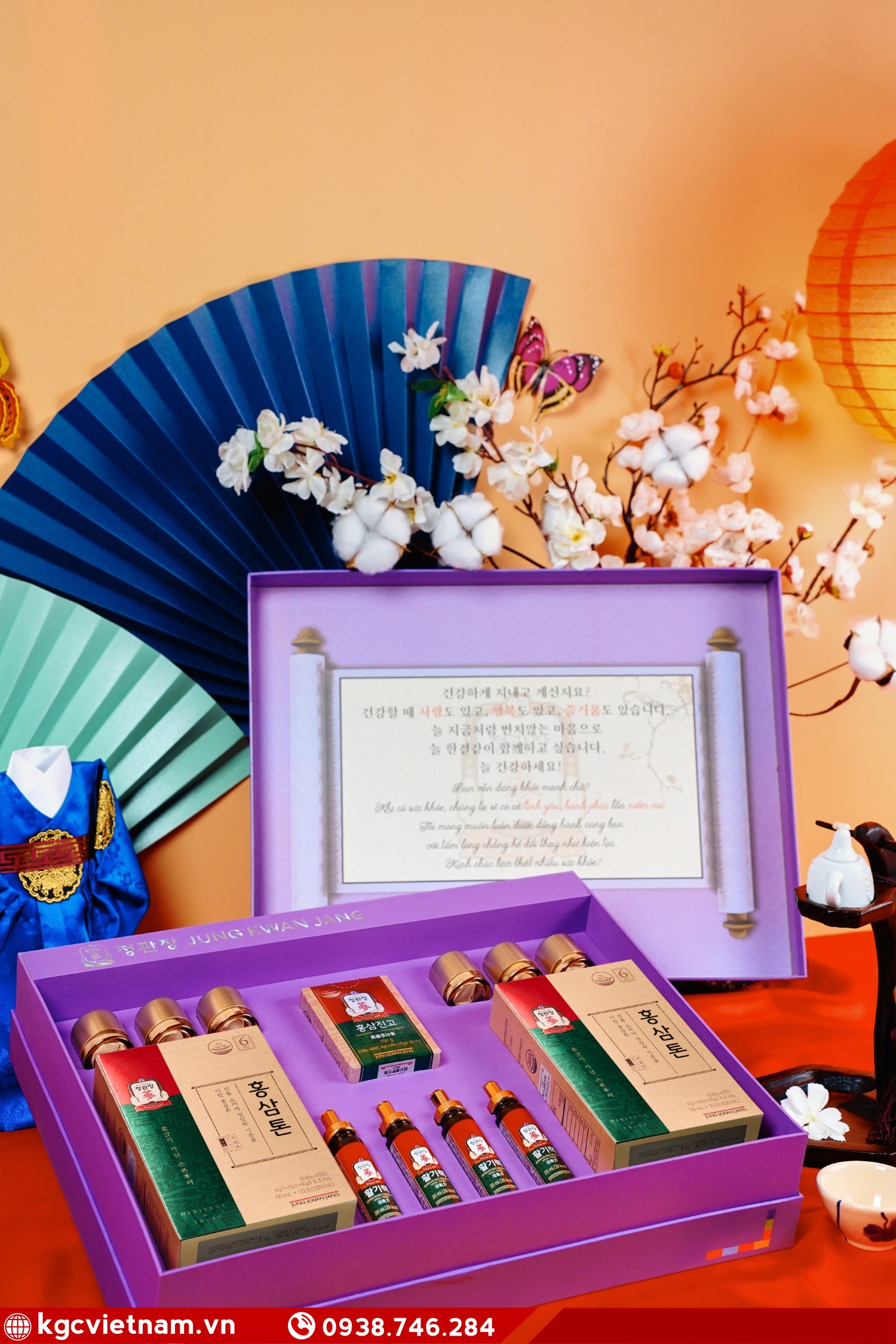 Hộp quà Tết KGC Giao Long Đắc Thủy thích hợp biếu tặng đối tác