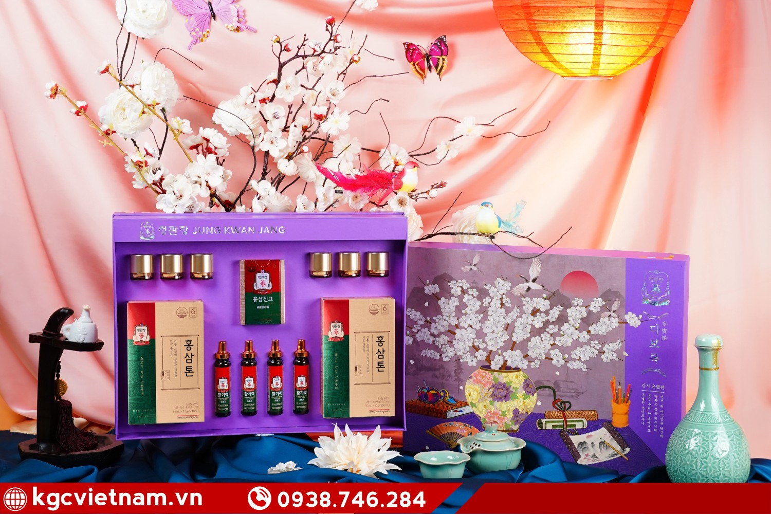 Hộp quà biếu Tết sức khỏe KGC Jung Kwan Jang cho năm 2026