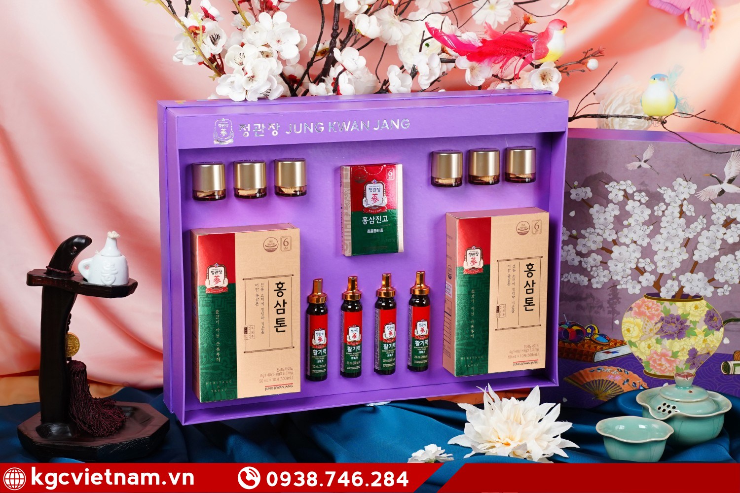 Set quà Tết 2026 KGC gồm cao hồng sâm mật ong và nước hồng sâm
