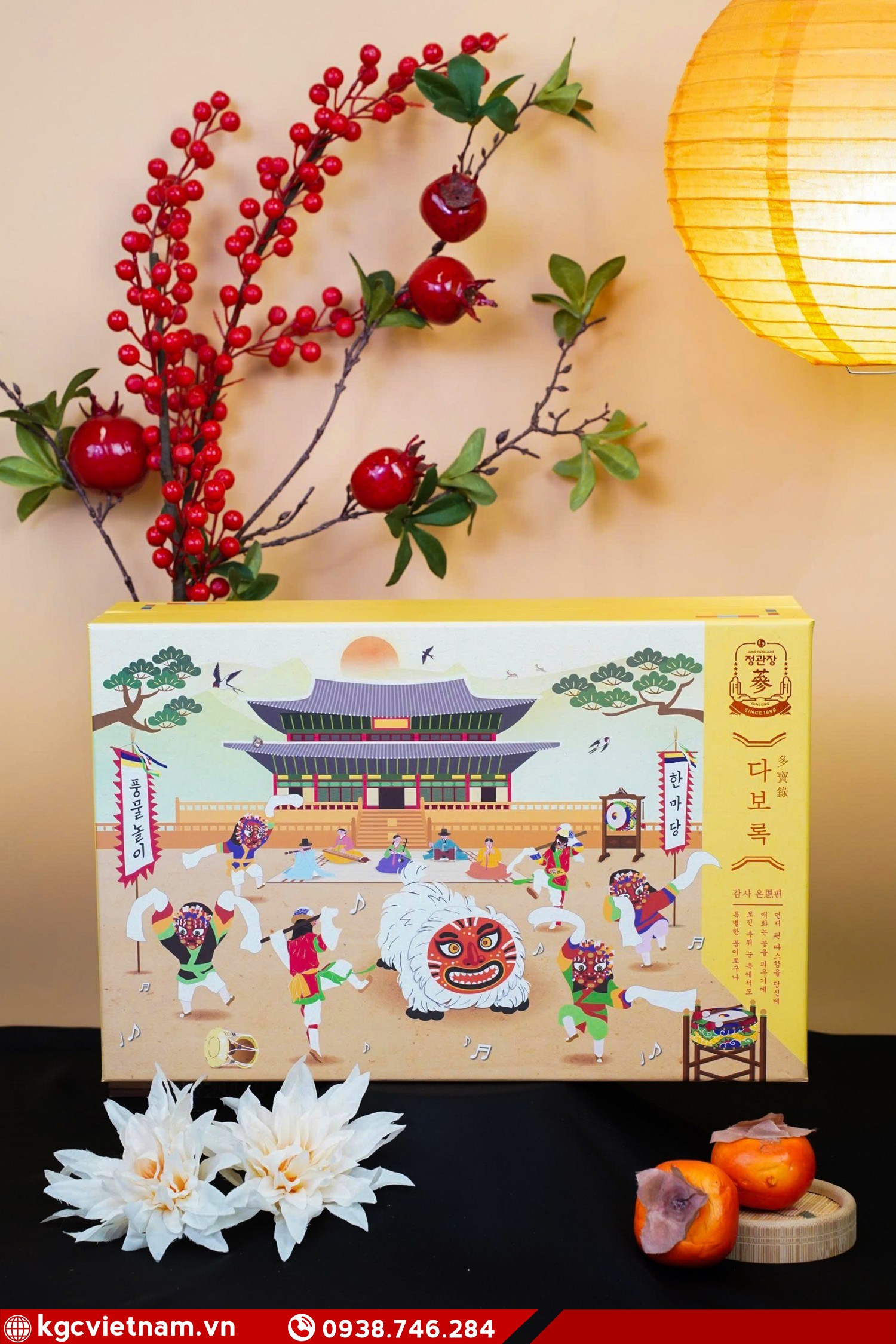 Bộ quà Tết hồng sâm KGC Jung Kwan Jang Lộc Thịnh Gia Khang sang trọng