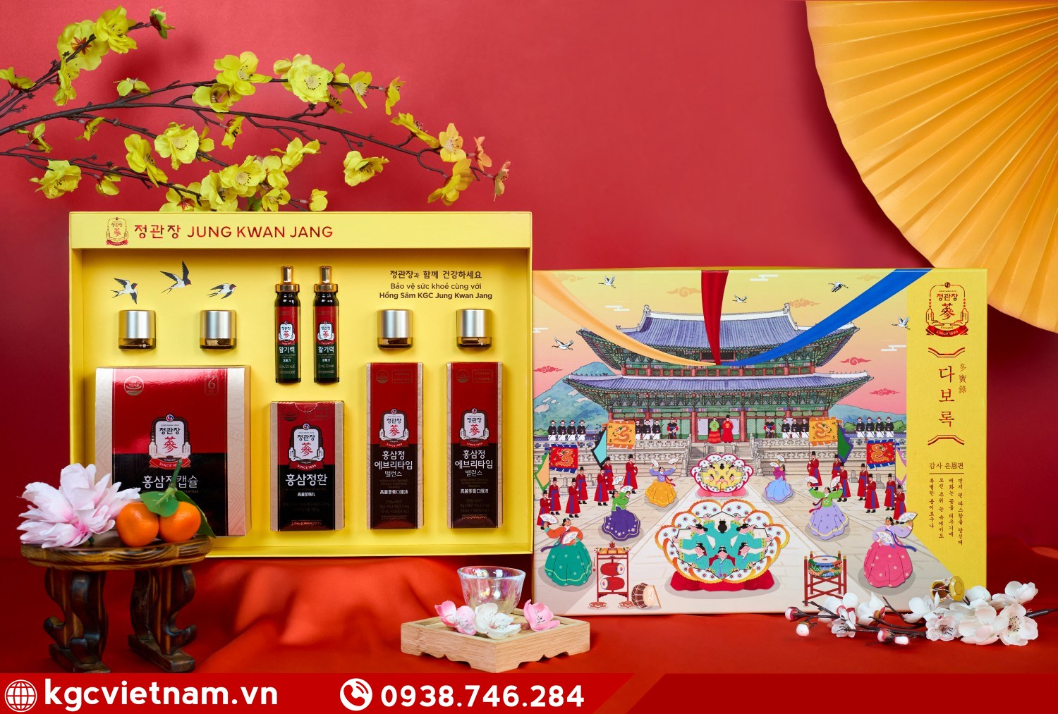 Quà Tết sức khỏe hồng sâm KGC Jung Kwan Jang Phúc Lộc Trường Xuân