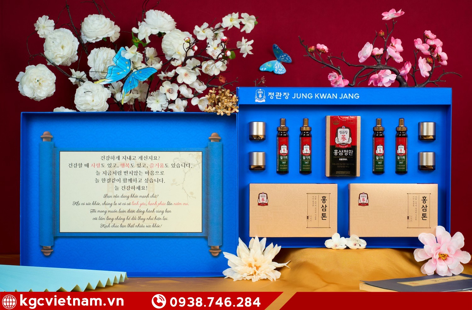 Hộp quà Tết hồng sâm KGC Jung Kwan Jang Phú Quý Như Ý sang trọng