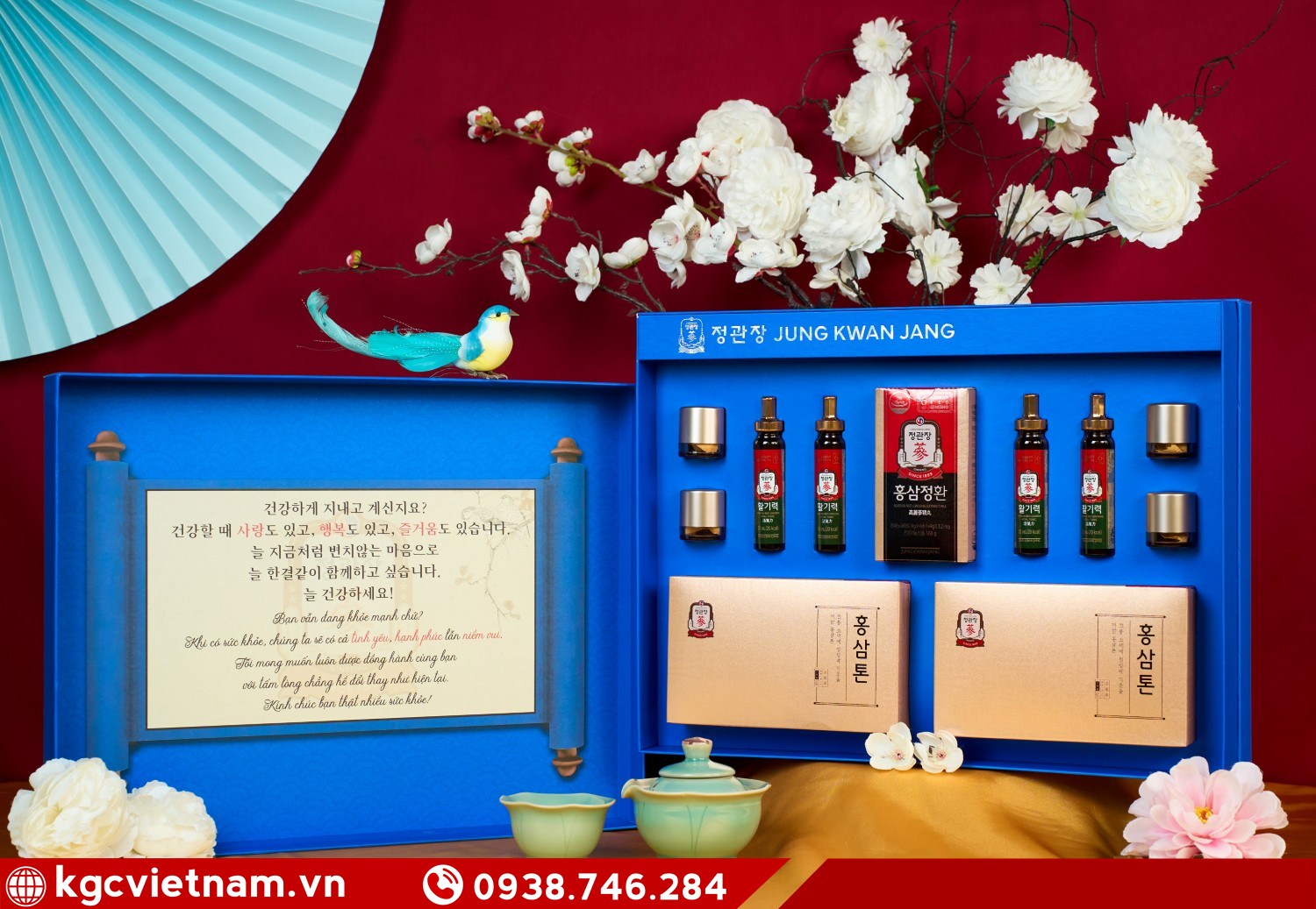 Quà biếu hồng sâm KGC Jung Kwan Jang Phú Quý Như Ý nhập khẩu Hàn Quốc