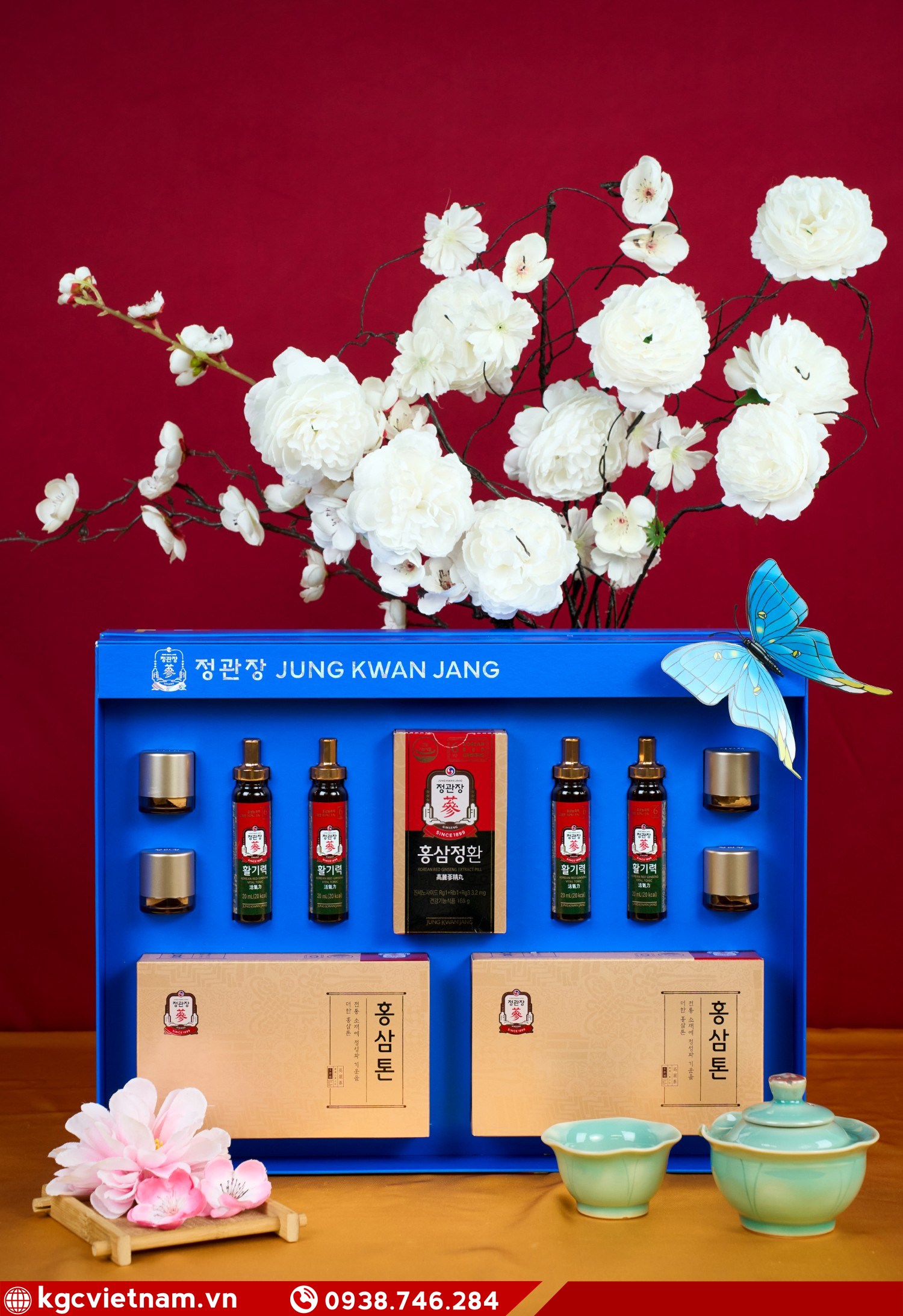 Quà Tết sức khỏe hồng sâm KGC Jung Kwan Jang Phú Quý Như Ý