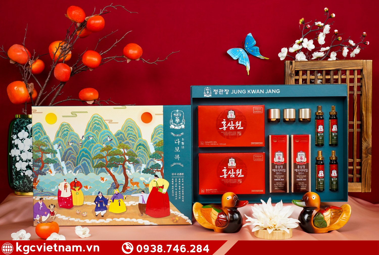 Hộp Quà Tết 2026 Hồng Sâm KGC Jung Kwan Jang Thịnh Vượng Hạnh Phúc chính hãng