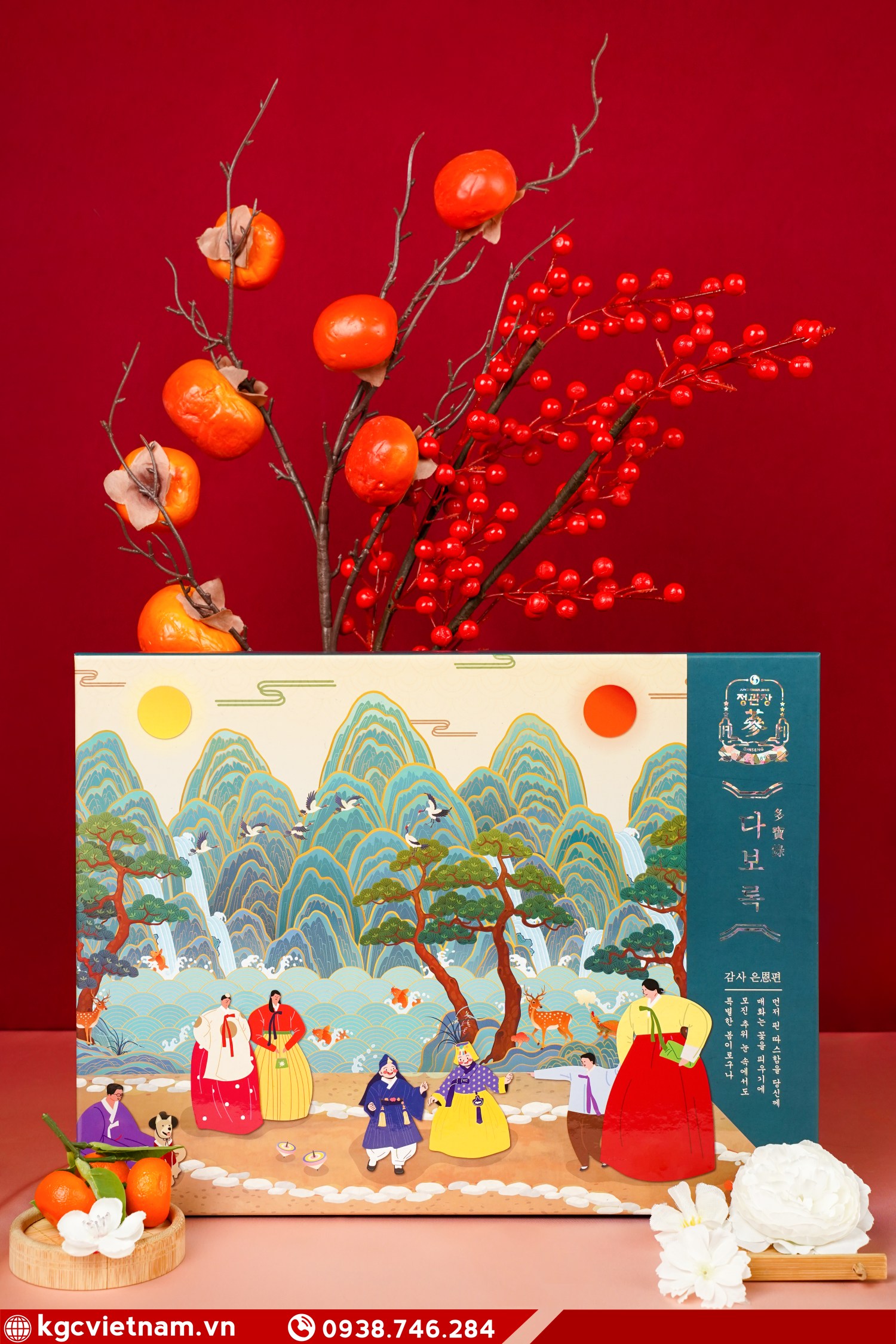 Hộp Quà Tết 2026 Hồng Sâm KGC Jung Kwan Jang Thịnh Vượng Hạnh Phúc chính hãng