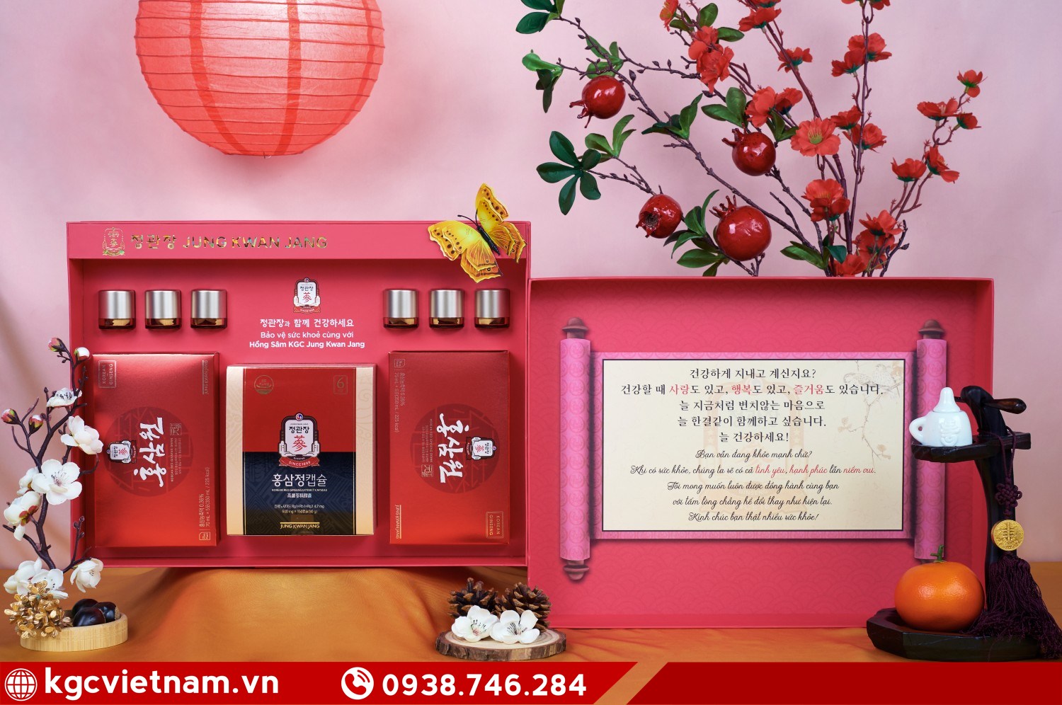 Hộp quà Tết 2026 hồng sâm KGC thiết kế đẹp ý nghĩa phúc lộc