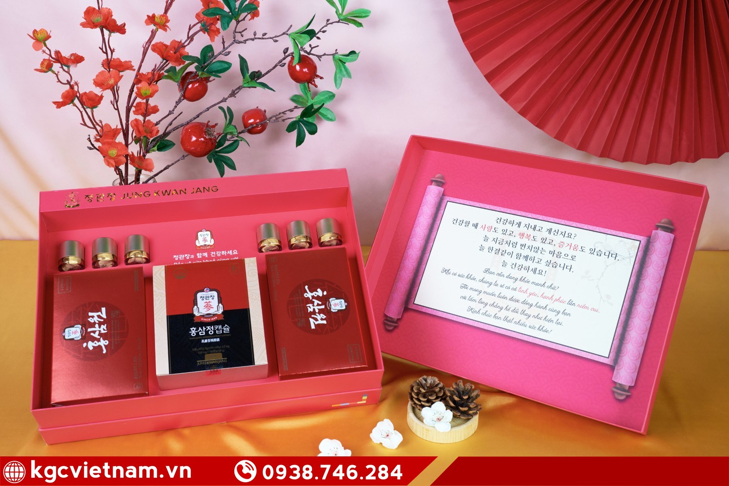 Set quà Tết 2026 KGC gồm viên hồng sâm và nước hồng sâm Won