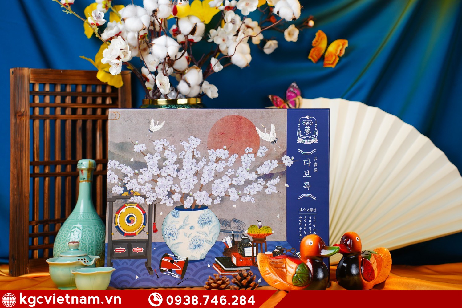 Hộp Quà Tết 2026 Hồng Sâm KGC Jung Kwan Jang Xuân Phong Đắc Ý cao cấp