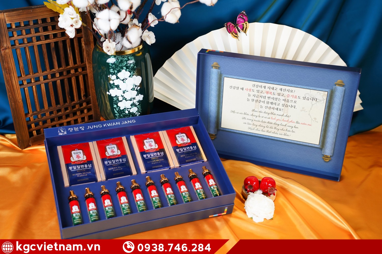 Hộp quà biếu Tết 2026 KGC Jung Kwan Jang hồng sâm sang trọng ý nghĩa