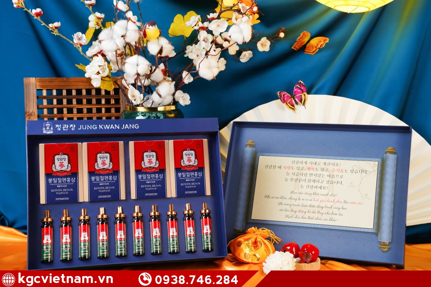 Hộp quà Tết 2026 Xuân Phong Đắc Ý KGC Jung Kwan Jang hồng sâm Hàn Quốc chính hãng