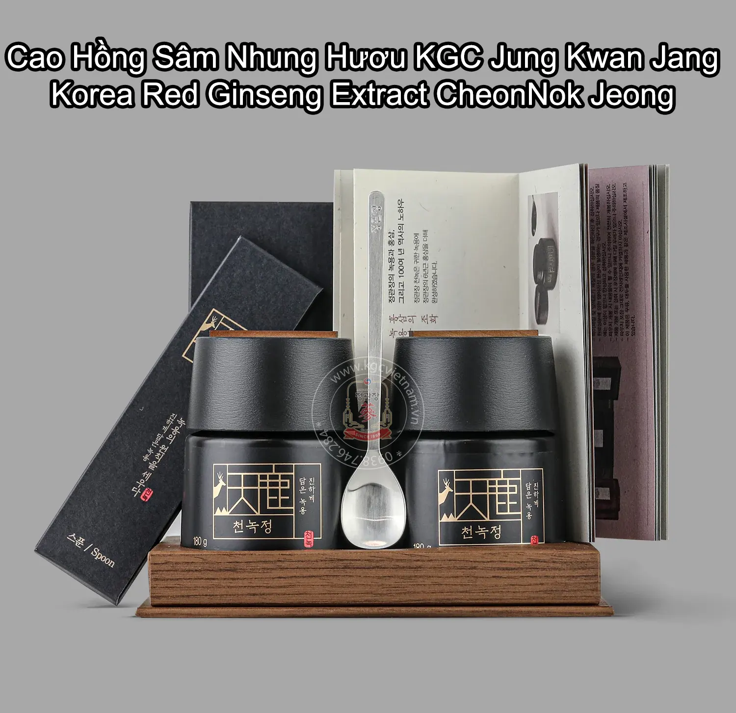 Cao Hồng Sâm Nhung Hươu KGC Jung Kwan Jang Korea Red Ginseng Extract CheonNok Jeong