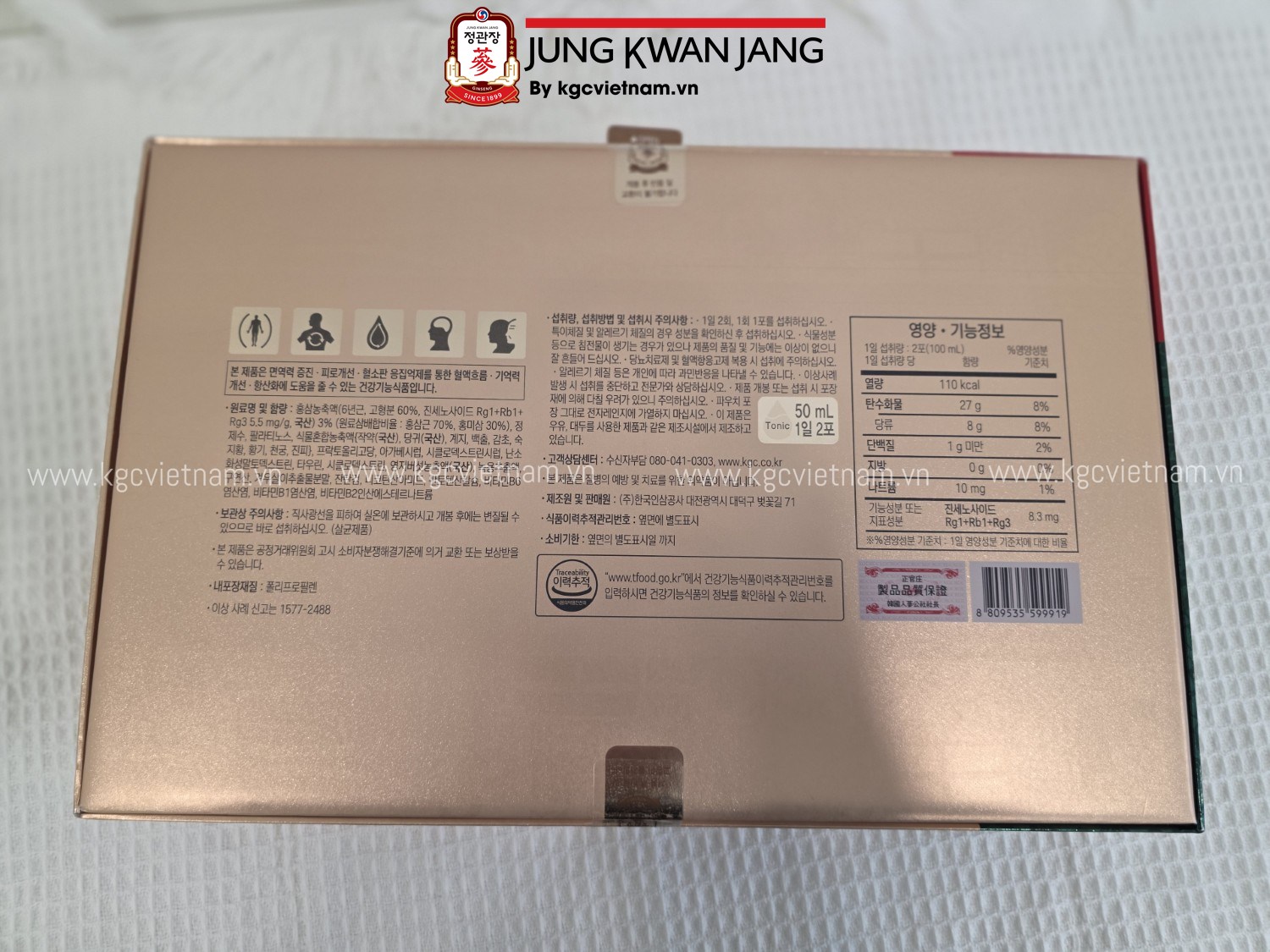 Hình ảnh chi tiết thành phần Nước Hồng Sâm Chính Phủ Tonic Mild KGC Jung Kwan Jang chính hãng