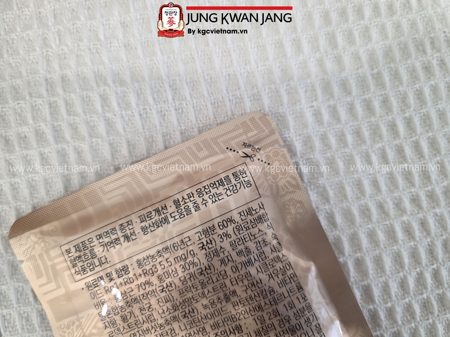 Nước Hồng Sâm Tonic Mild KGC Jung Kwan Jang 50ml x 30 Gói – sản phẩm bồi bổ sức khỏe cao cấp