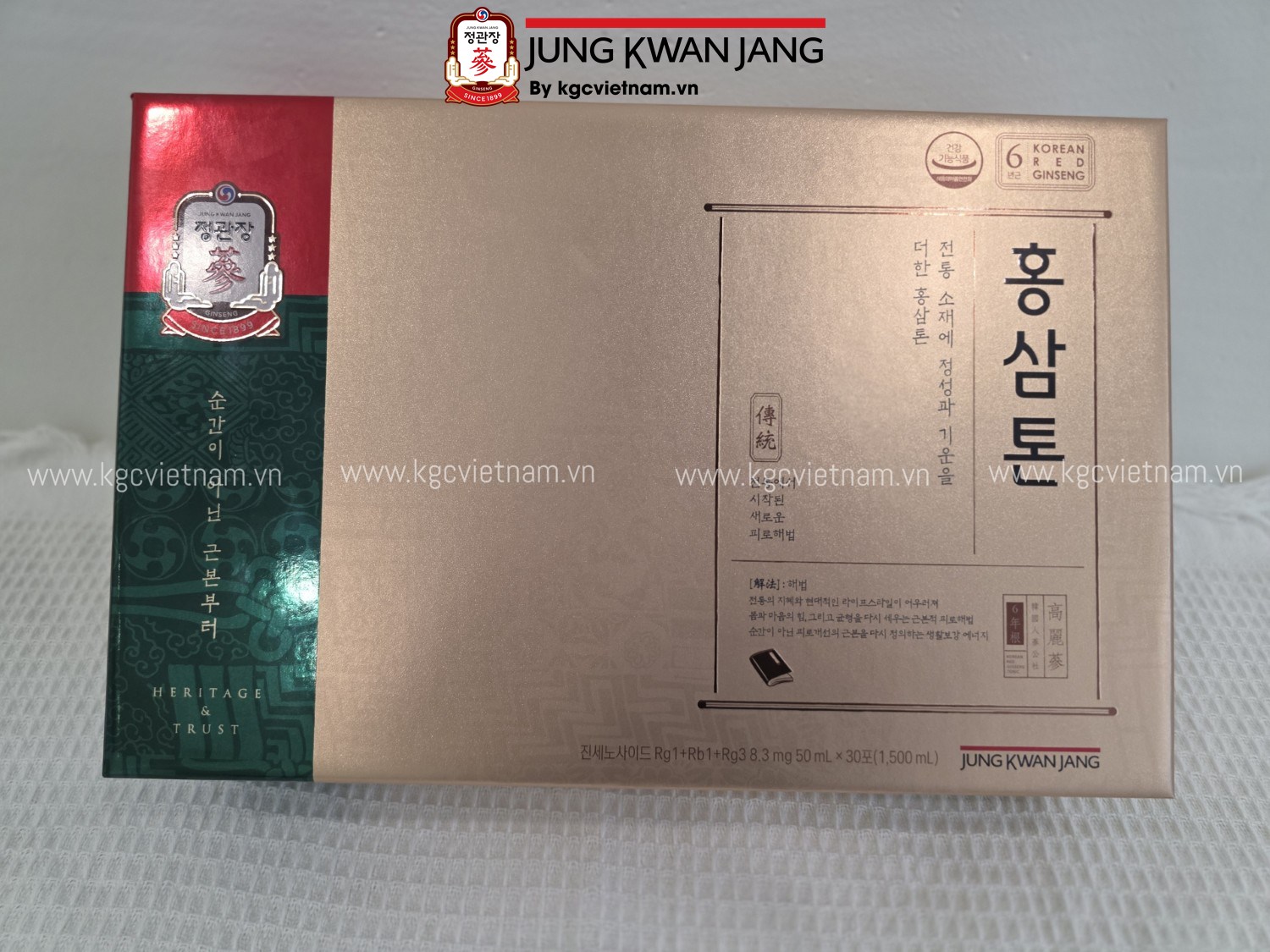 Hộp Nước Hồng Sâm KGC Jung Kwan Jang Tonic Mild 50ml x 30 Gói chính hãng tại Việt Nam"