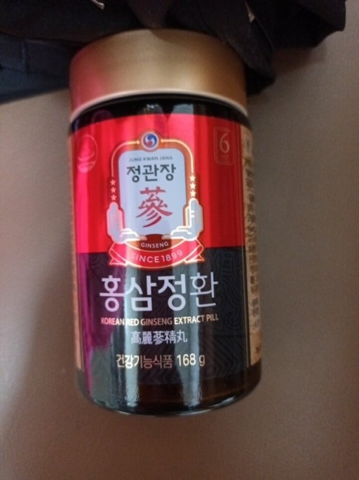 Hình Ảnh Viên Cao Hồng Sâm Extract Pill KGC Jung Kwan Jang 168g – 800 Viên
