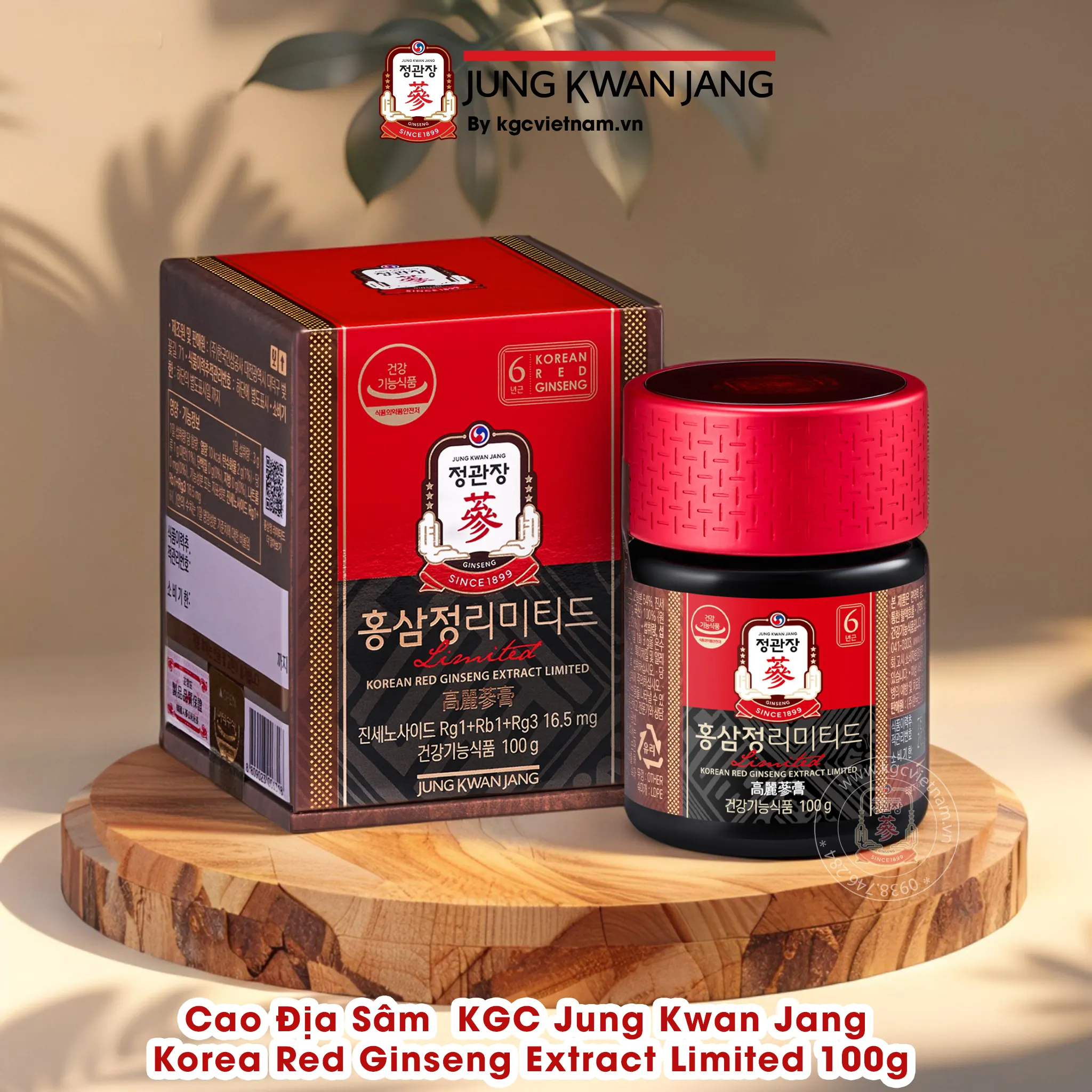 Hình Thực Tế Cao Địa Sâm  KGC Jung Kwan Jang  Korea Red Ginseng Extract Limited 100g