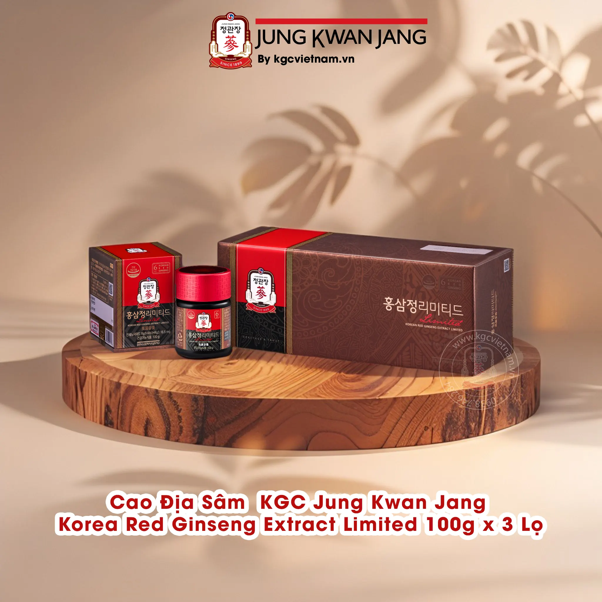 Hình Thực Tế Cao Địa Sâm  KGC Jung Kwan Jang  Korea Red Ginseng Extract Limited 100g x 3 Lọ