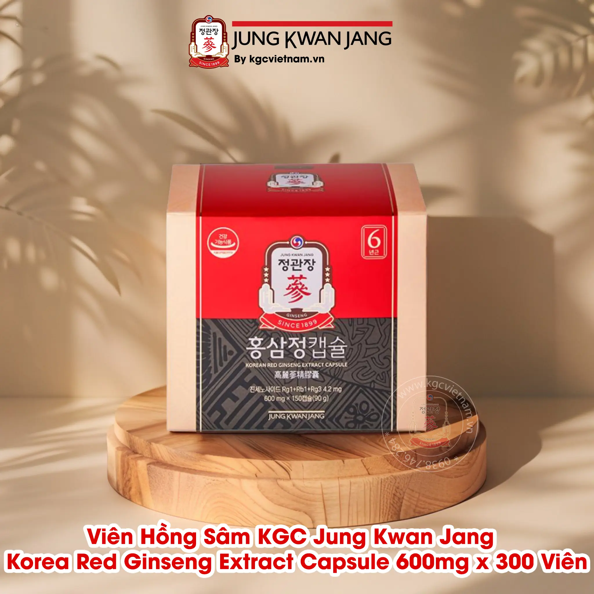 Hình Chi Tiết Bên Hộp Nhỏ Chứa 150 Viên Hồng Sâm KGC Jung Kwan Jang Korea Red Ginseng Extract Capsule 600mg x 300 Viên