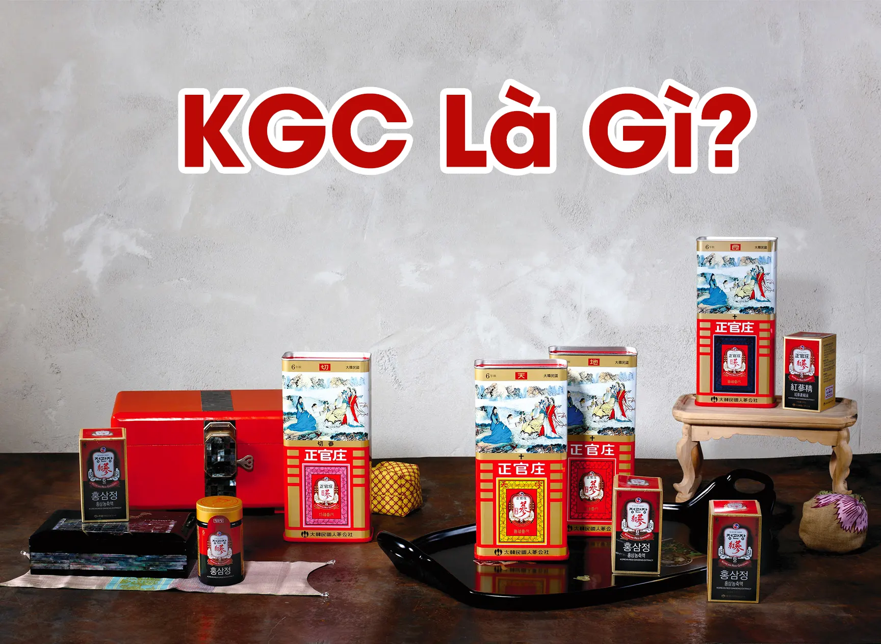 KGC Là Gì? KGC Là Gì?