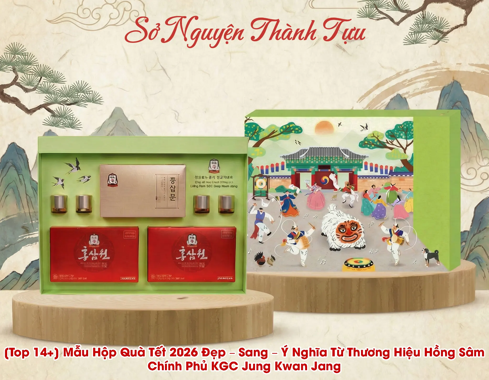 [Top 14+] Mẫu Hộp Quà Tết 2026 Đẹp – Sang – Ý Nghĩa Từ Thương Hiệu Hồng Sâm Chính Phủ KGC Jung Kwan Jang