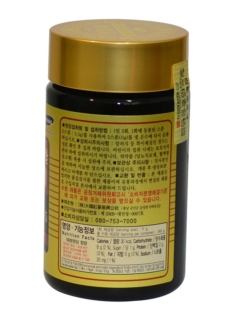 cao hồng sâm hàn quốc