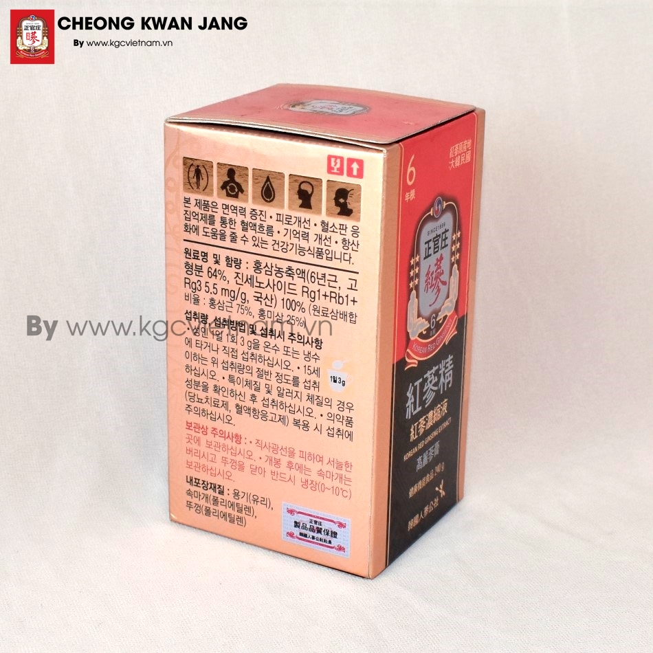 Cao hồng sâm KGC - Cheong Kwan Jang 240g nội địa Hàn Quốc