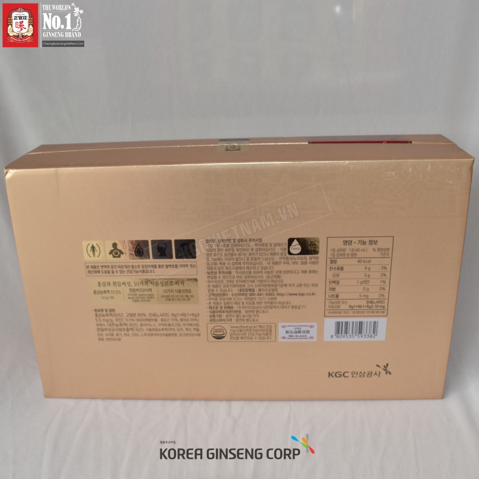 Nước hồng sâm Tonic Gold KGC 40ml x 30 gói