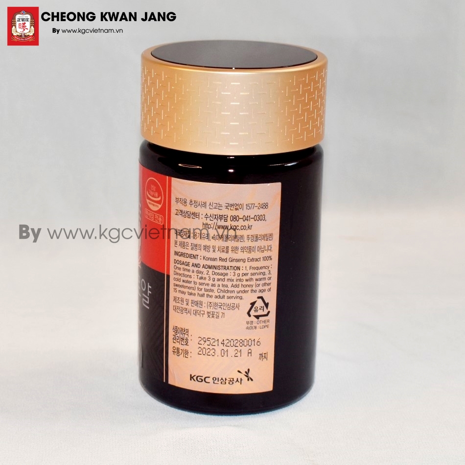 Cao hồng sâm Cheong Kwan Jang Royal 240g ✅ cheong kwan jang ✅ kgc 