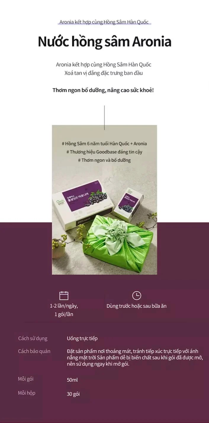 Nước hồng sâm GoodBase Aronia KGC Cheong Kwan Jang 50ml x 30 gói