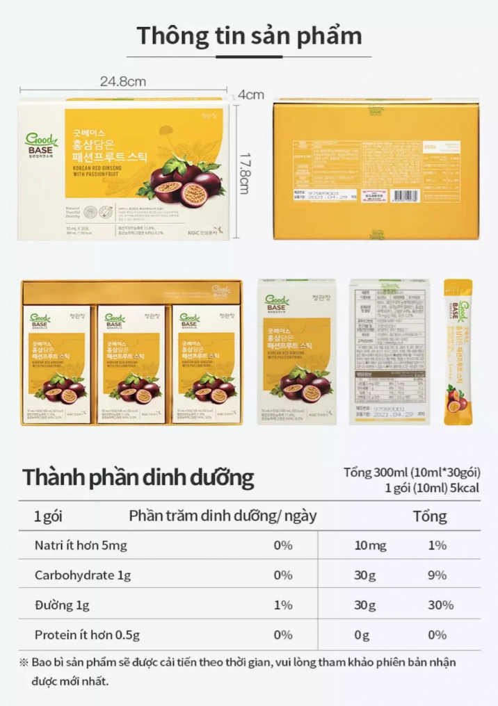 Nước hồng sâm GoodBase Chanh Dây KGC Cheong Kwan Jang 10ml x 30 gói