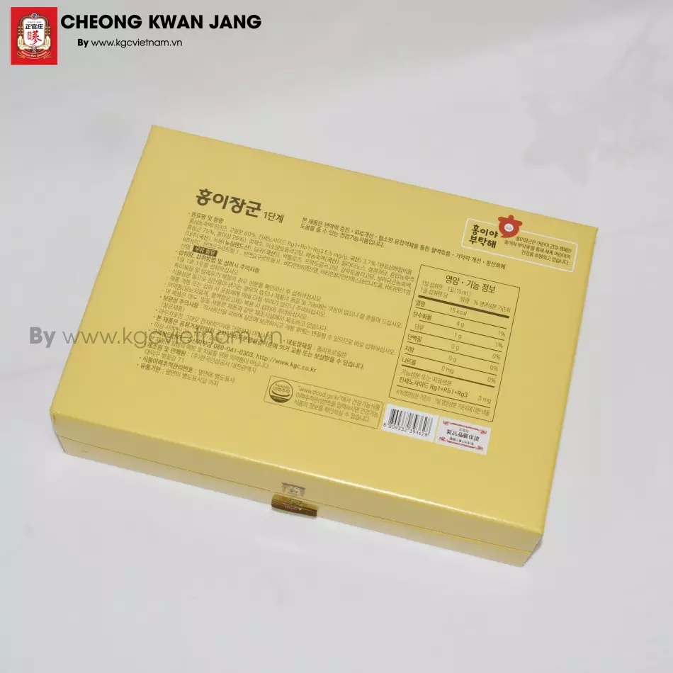 Nước hồng sâm chính phủ KGC Hàn Quốc dành cho trẻ em 30 gói số 1