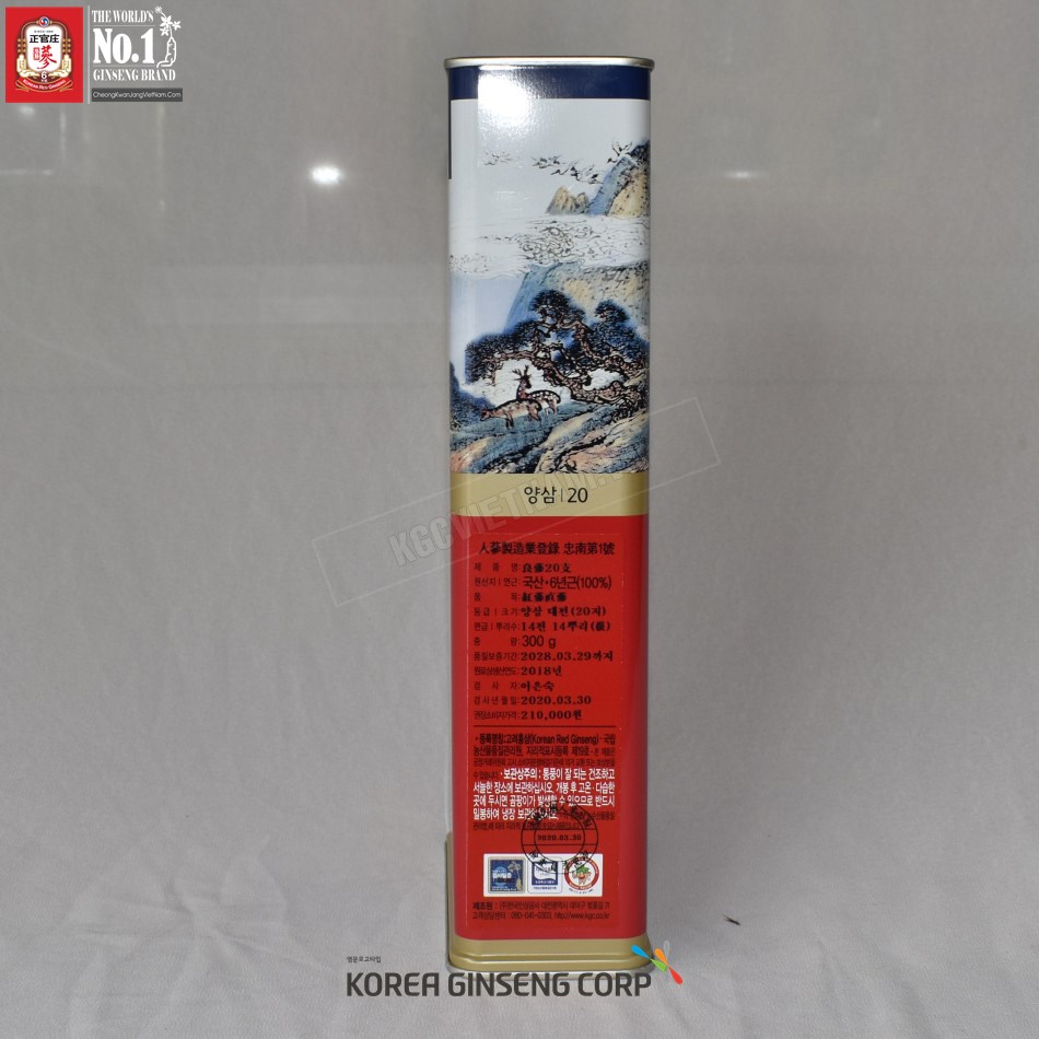 Hồng sâm củ khô KGC Hàn Quốc 300g số 20