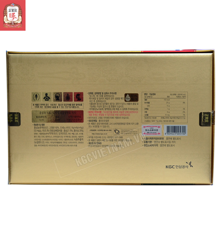 Nước Hồng Sâm Cheong Kwan Jang Nguyên Chất TONIC MILD Hàn Quốc 50ml x 60 Gói