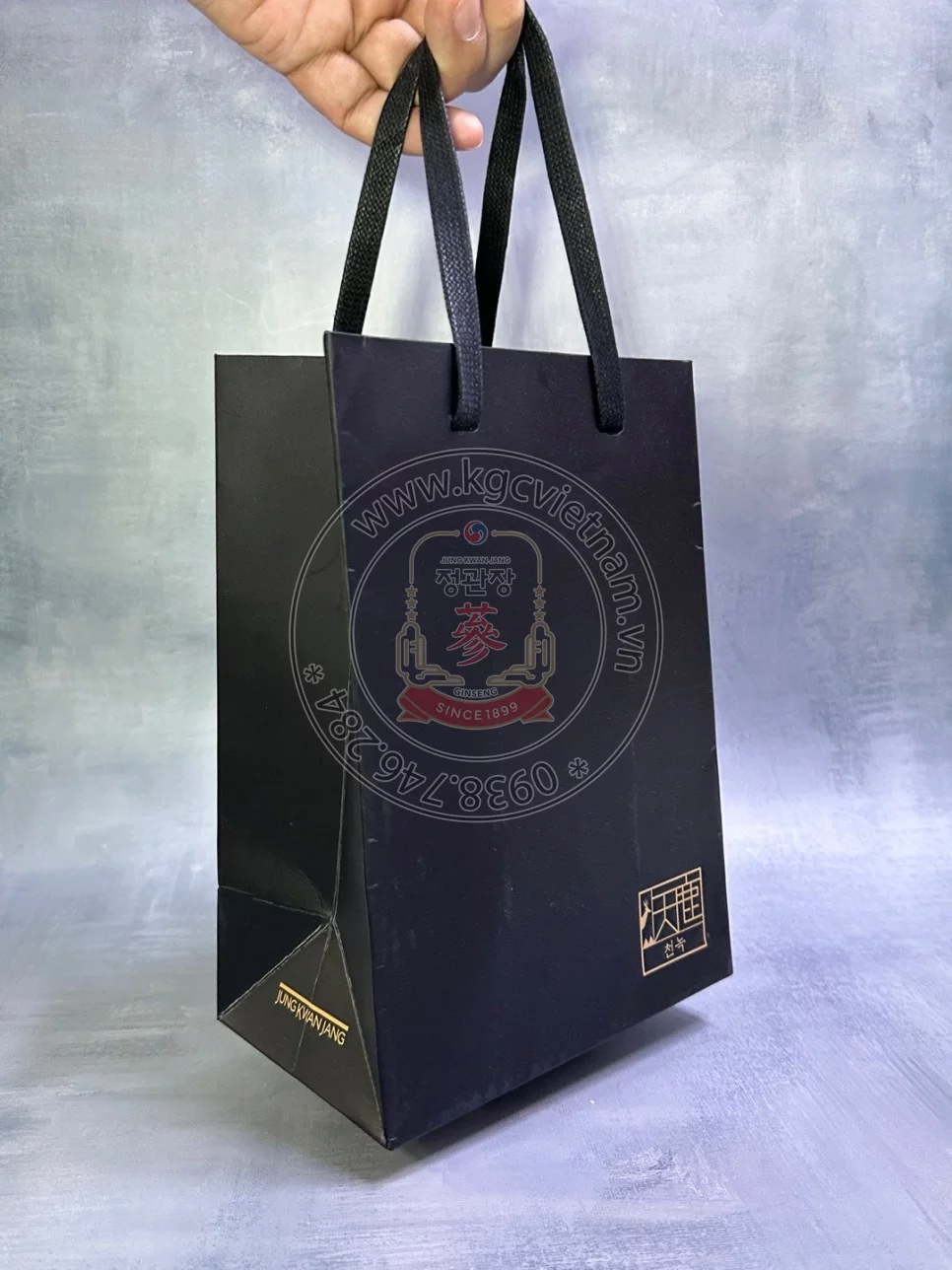 Tinh Chất Cao Hồng Sâm Nhung Hươu KGC Jung Kwan Jang Cheon Nok 180g | kgcvietnam.vn