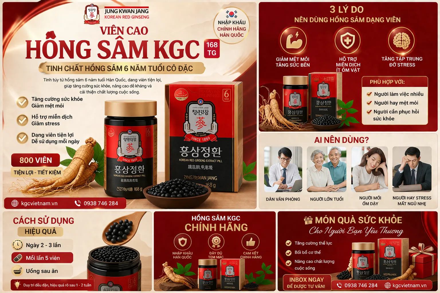 chi tiết viên hồng sâm 168g kgc jung kwan jang hàn quốc
