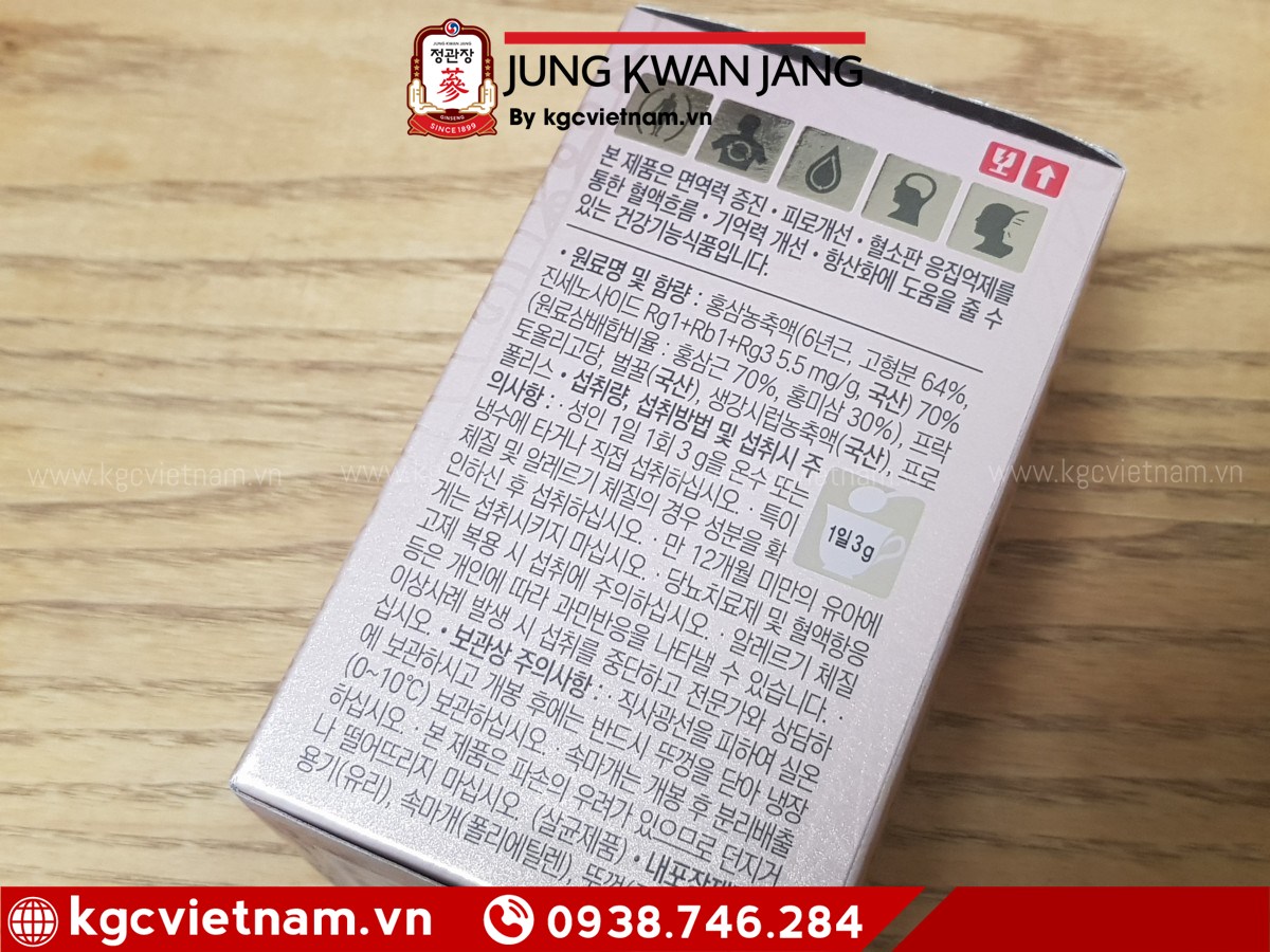 Tinh chất hồng sâm 6 năm tuổi Extract Balance 200g hỗ trợ bồi bổ sức khỏe