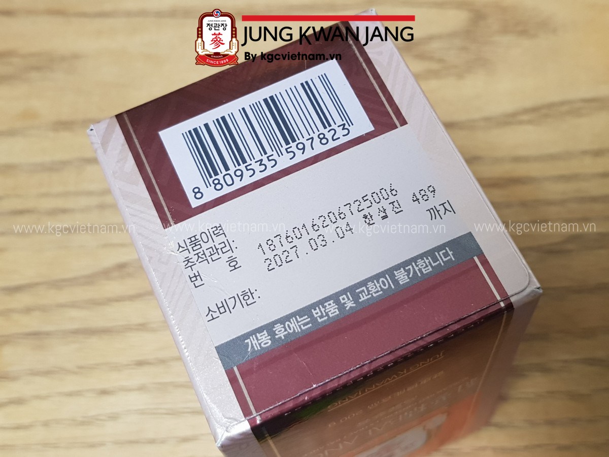 Hũ Cao Hồng Sâm Korean Red Ginseng Extract Balance 200g hỗ trợ phục hồi sức khỏe