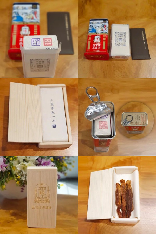 Hình Ảnh Lương Sâm Củ Khô KGC Jung Kwan Jang