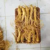 Sâm tươi Hàn Quốc loại 10 củ 1 kg