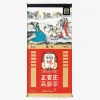 Hồng sâm củ khô KGC Jung kwan jang Hàn Quốc 300g số 15 | kgcvietnam.vn