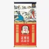 Hồng sâm củ khô KGC Jung Kwan Jang Hàn Quốc 300g số 20 | kgcvietnam.vn