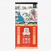 Hồng sâm củ khô KGC Hàn Quốc 600g số 20 | kgcvietnam.vn